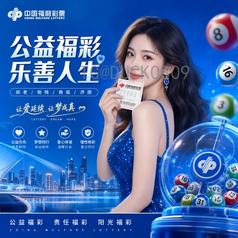 世界杯爆冷：从黑马奇迹到传统豪门的危机，深度解析足球赛事中的不确定性